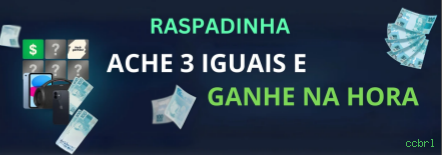 Registro ccbrl - cadastro rápido